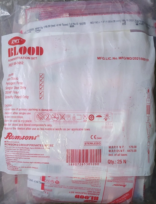 Disposable Infusion Set