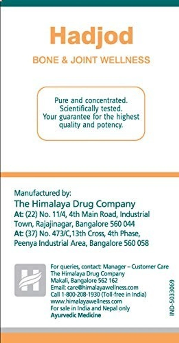 Himalaya Wellness Pure Herbs Hadjod Bone & Joint Wellness - 60 Tablet - 60 Tablet