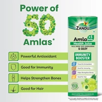 Zandu Zandu Amla + 5 Herbs Health Juice | Ayurvedic Immunity Booster | Powerful Antioxidant | Good for Bones and Hair |No Added Sugar (1000ml) - 1000ml