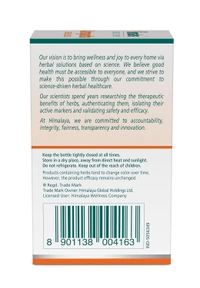 Himalaya Ashwagandha - 120 Tablets | Stress Relief | Rejuvenates Mind & Body | Improves Strength & Energy | General Wellness - 120 Tablets