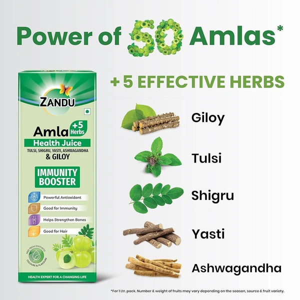 Zandu Zandu Amla + 5 Herbs Health Juice | Ayurvedic Immunity Booster | Powerful Antioxidant | Good for Bones and Hair |No Added Sugar (1000ml) - 1000ml