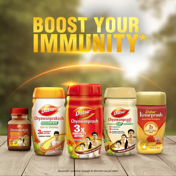Dabur Chyawanprash | 3X Immunity Action | Builds Strength, Stamina & Overall Health - 1.5 kg