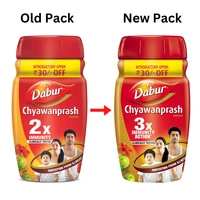 Dabur Chyawanprash | 3X Immunity Action | Builds Strength, Stamina & Overall Health - 1.5 kg