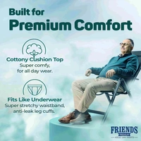 Friends Premium Adult Dry Pants - XXL, 10