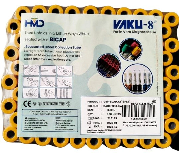 HMD Vaku-8 SST Gel+BCA (CAT) Blood Collection Tube 3.5ml Pack of 100 -Pieces 