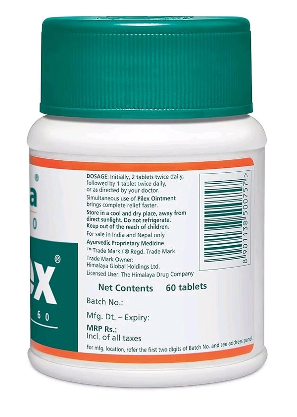 Himalaya Wellness | Pilex Tablet | Piles Treatment | Trusted Piles Treatment|60 Tablets - 60 Tablet