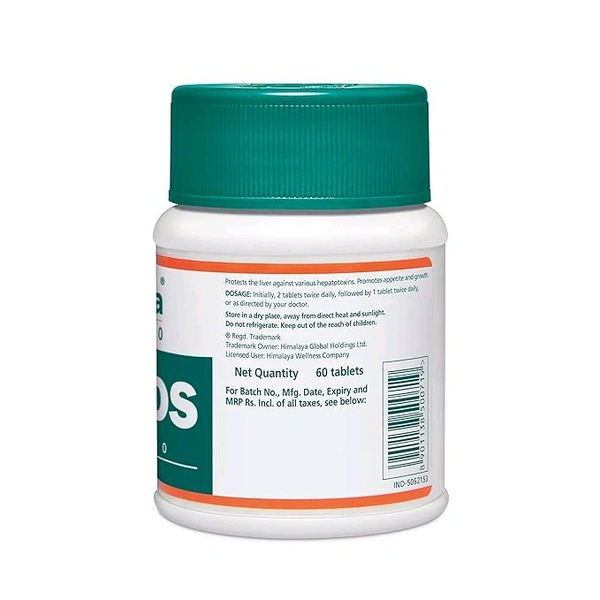 Himalaya Liv.52 DS Tablets 60 - 60 Tablet