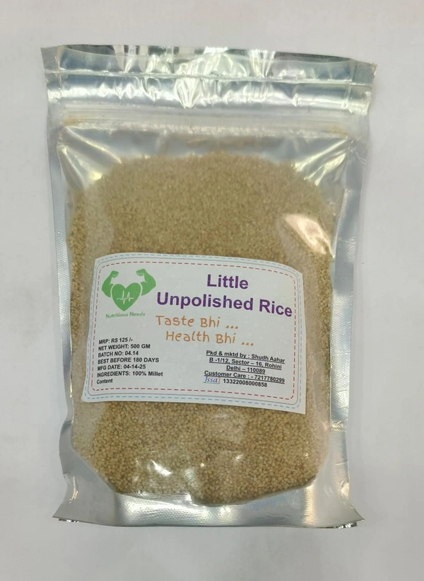 Nutritious Needs Little Millet - Unpolished Rice - 500gm
