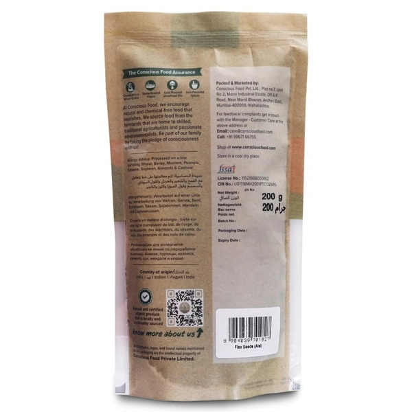 Conscious Food Organic Flax Seeds | 200g