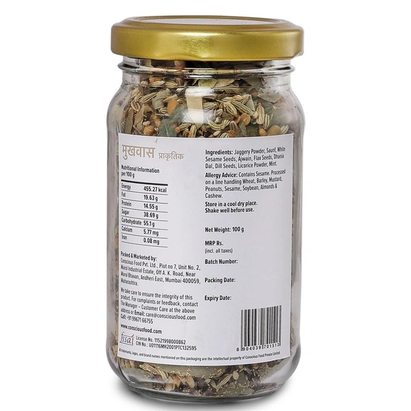 Conscious Food After Meal Digestive ( Mukhwas ) 100 G