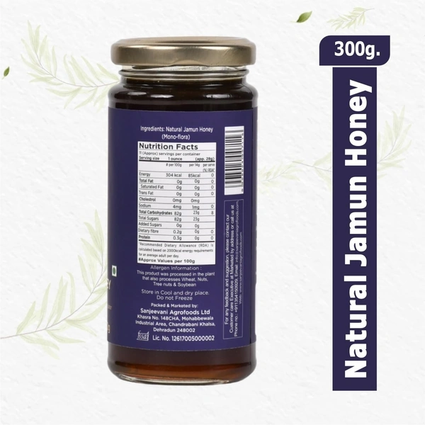 Sanjeevani Organics 100% Natural Jamun Honey 300G