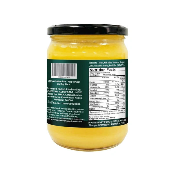 Sanjeevani Organics Masala Milk Fat Spread 500ml