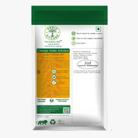 Vedic Kitchen Organic Rajma Red 500 g