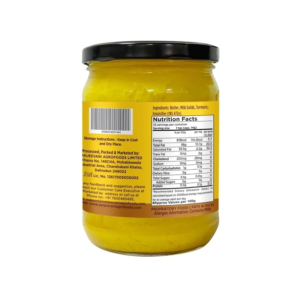 Sanjeevani Organics Turmeric Milk Fat Spread 500ml
