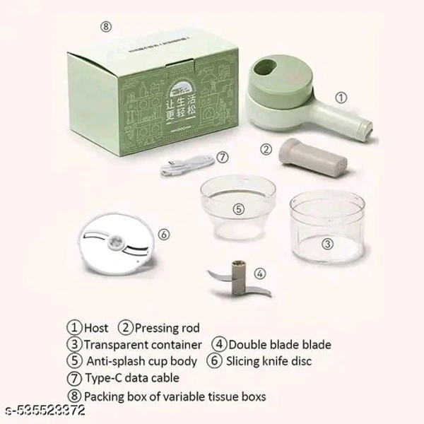 Electric Vegetable Chopper 