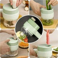 Electric Vegetable Chopper 