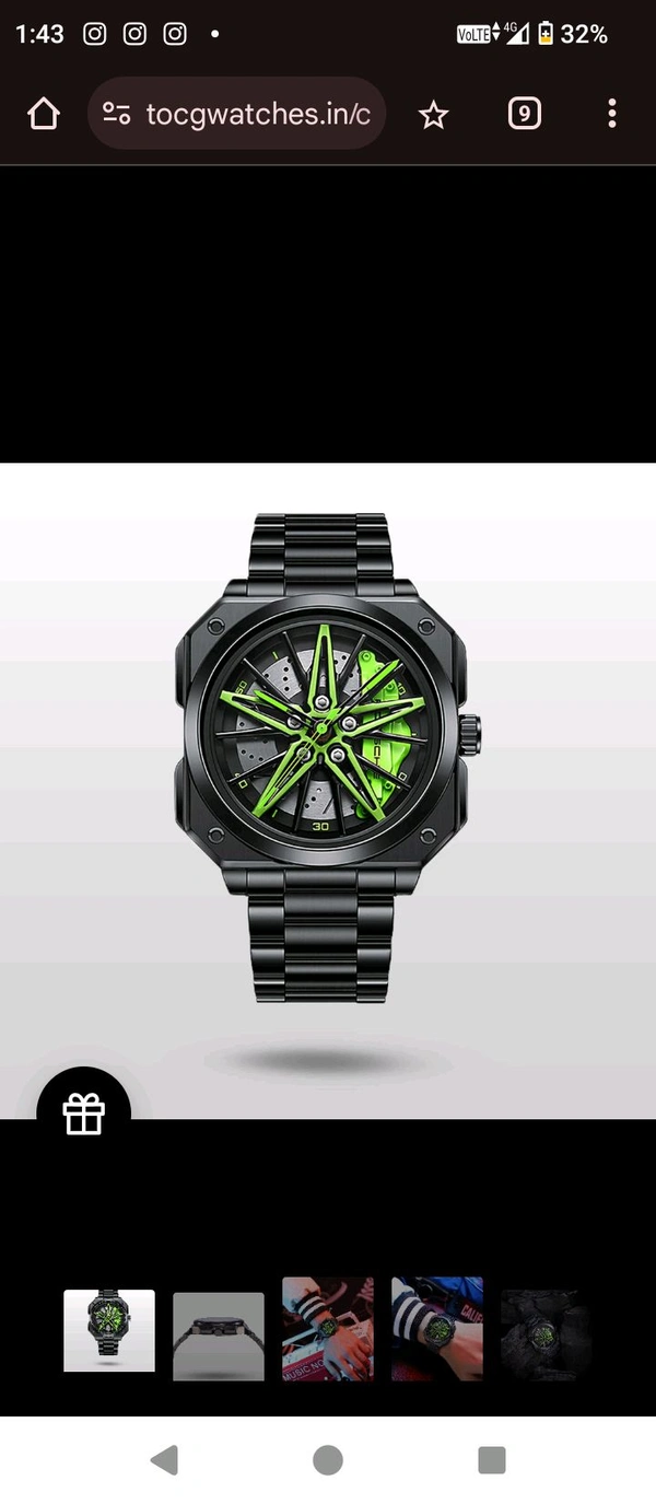 SPINNING WATCH 