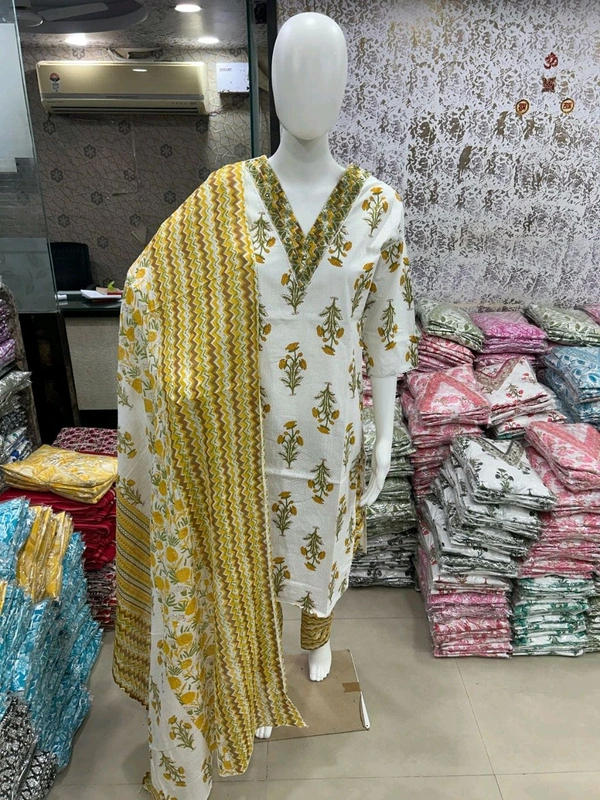 Cotton Kurti Pant Dupatta Set 