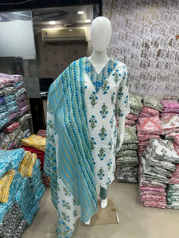Cotton Kurti Pant Dupatta Set 