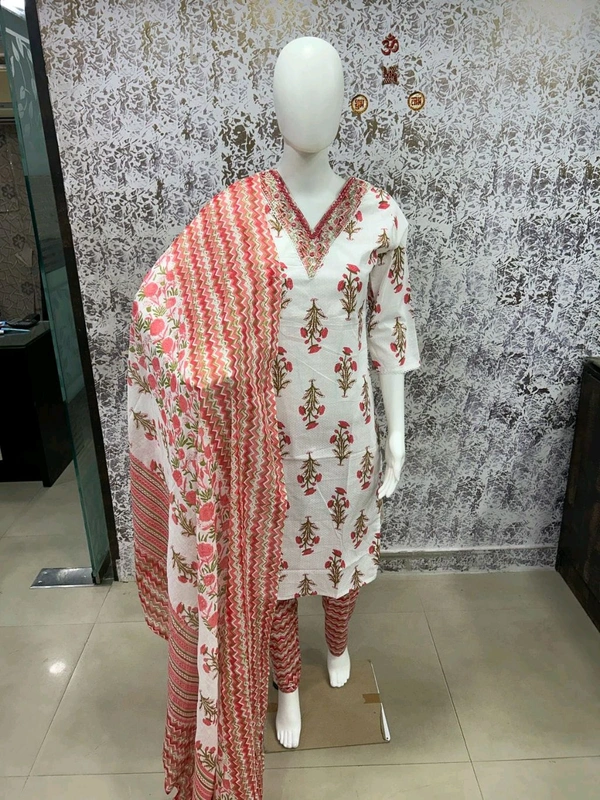 Cotton Kurti Pant Dupatta Set 