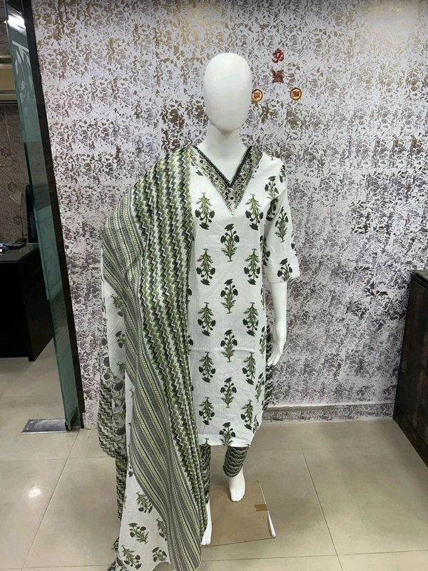 Cotton Kurti Pant Dupatta Set 