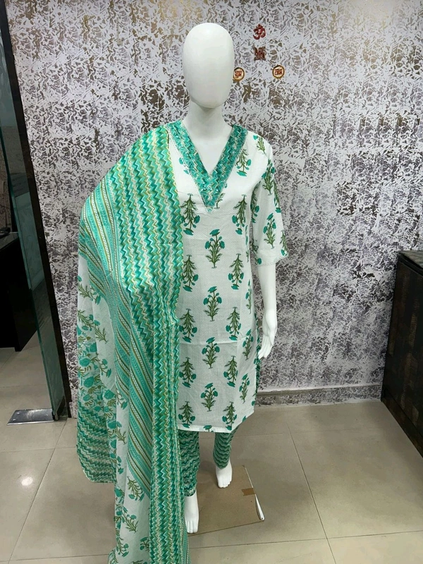 Cotton Kurti Pant Dupatta Set 