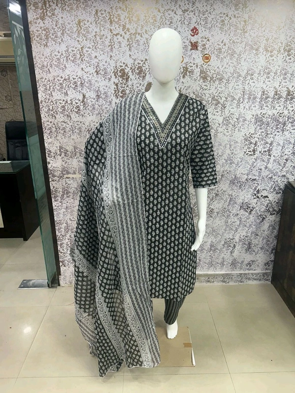 Cotton Kurti Pant Dupatta Set 