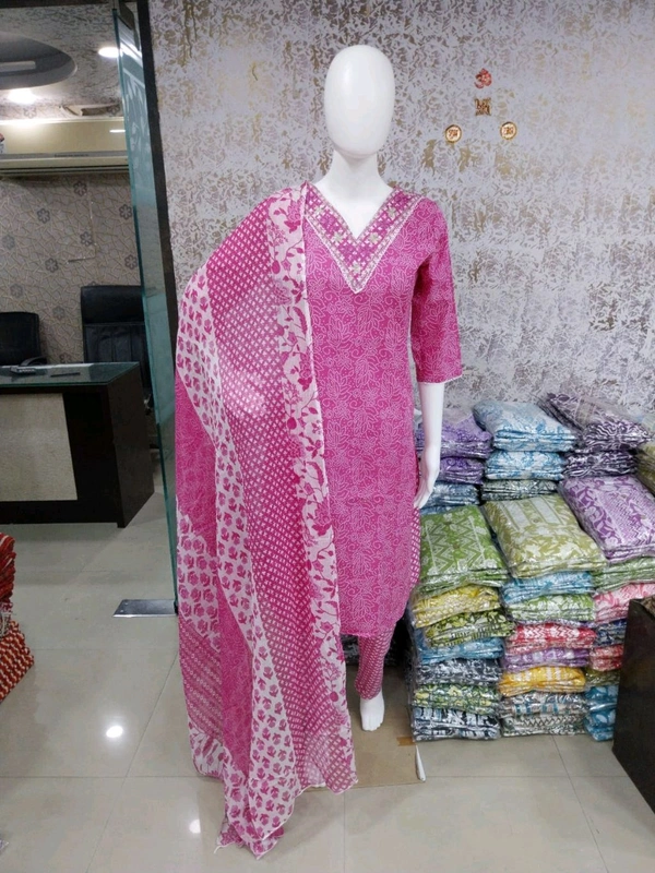 Cotton Kurti Pant Dupatta Set 