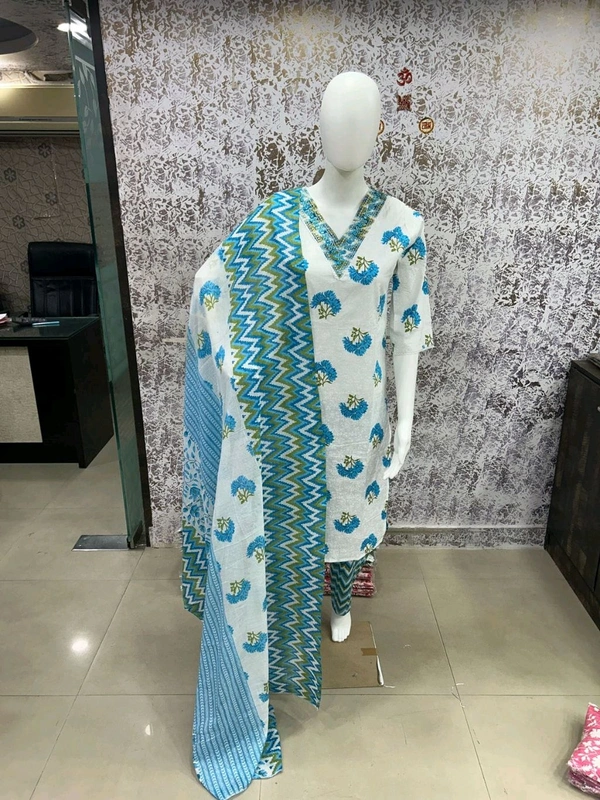 Cotton Kurti Pant Dupatta Set 