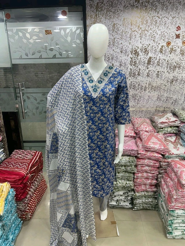 Cotton Kurti Pant Dupatta Set 