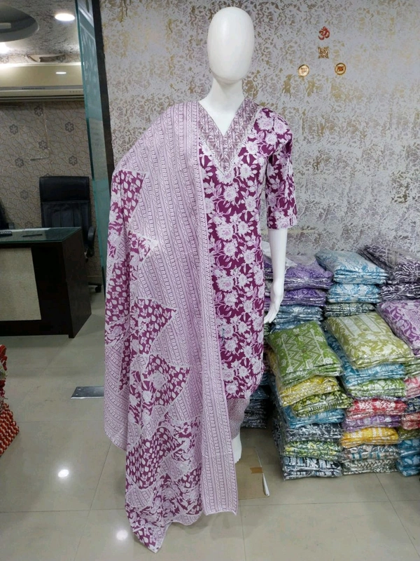 Cotton Kurti Pant Dupatta Set 