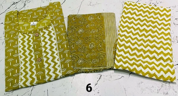 Premium Quality Cotton Kurti Pant Set πππ