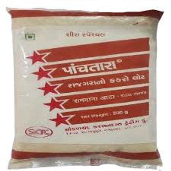 5 STAR RAJGARO (???????? ???) 500GM - 500 Gram