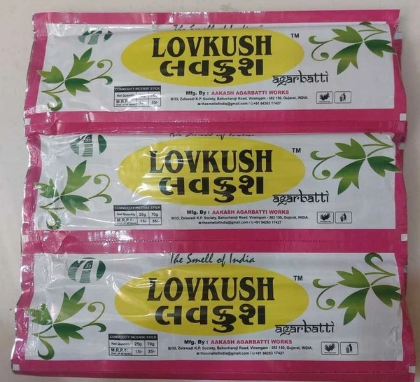 LovKush Agarbatti  - 75 g