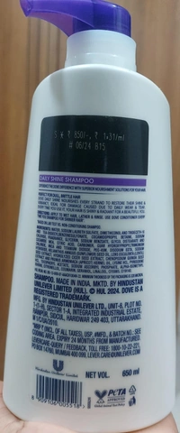 Dove DAILY SHINE SHAMPOO - 650 ml