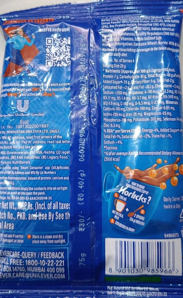 HORLICKS - 75 G, CHOCOLATE DELIGHT