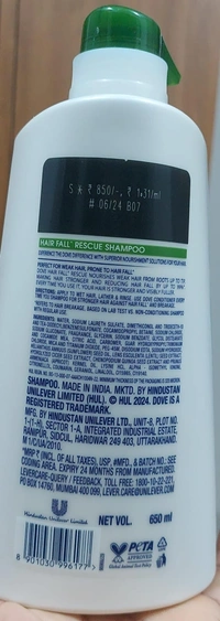 Dove Hair Fall Rescue SHAMPOO - 650 ml