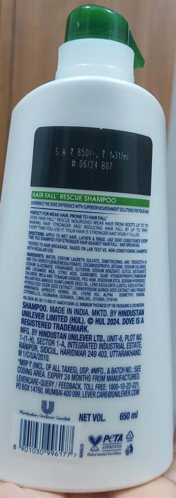 Dove Hair Fall Rescue SHAMPOO - 650 ml