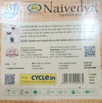CYCLE Naivedya Dhup - 12 CUPS, SAMRANI