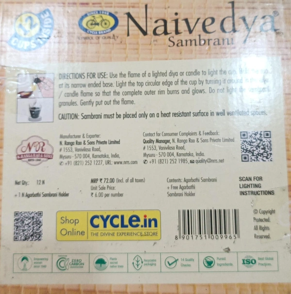 CYCLE Naivedya Dhup - 12 CUPS, SAMRANI