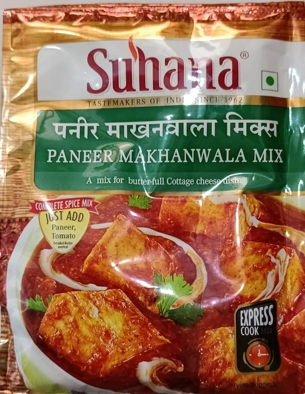 SUHANA Paneer Makhanwala Mix  - 50 G