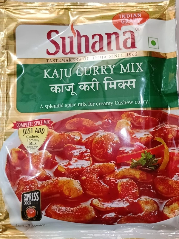 SUHANA KAJU CURRY MIX - 50 G