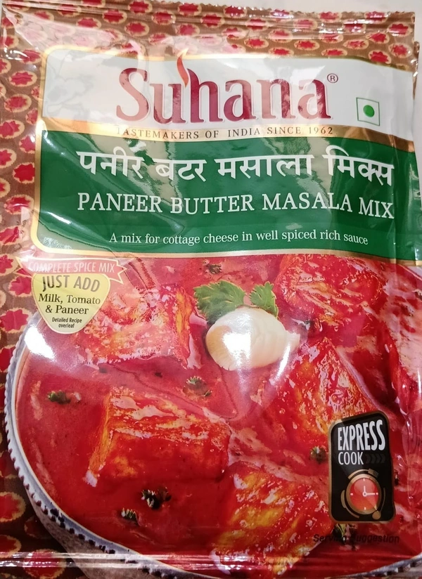 SUHANA PANEER BUTTER MASALA MIX - 50 G