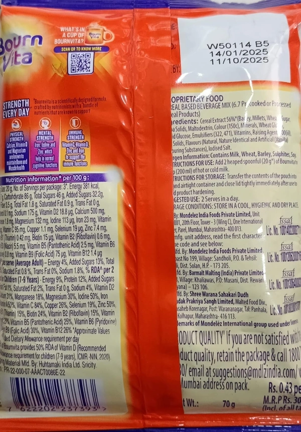 BOURNVITTA BOURNVITA - 70 G