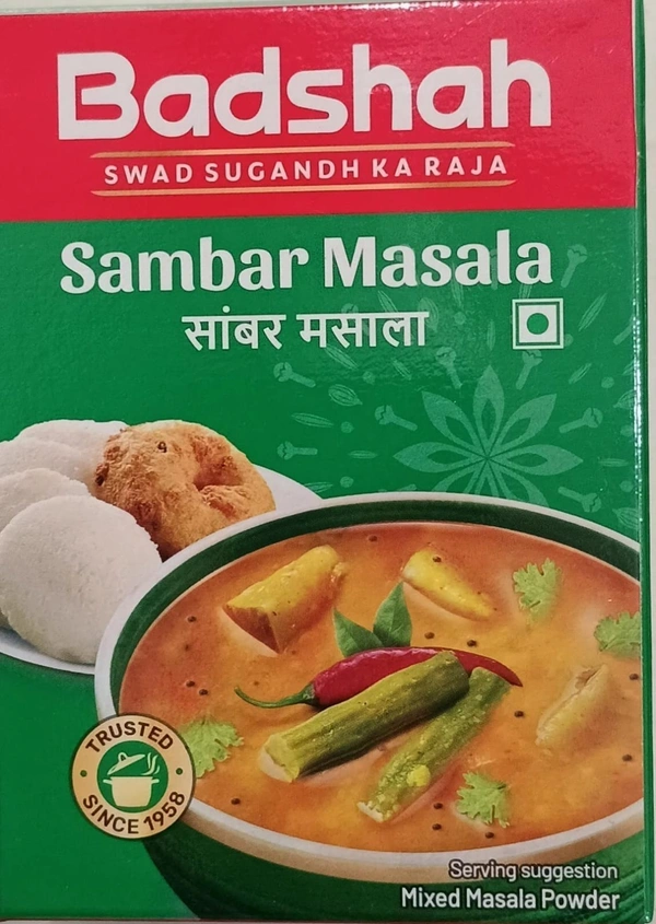 BADSHAH SAMBHAR MASALA - 100 G