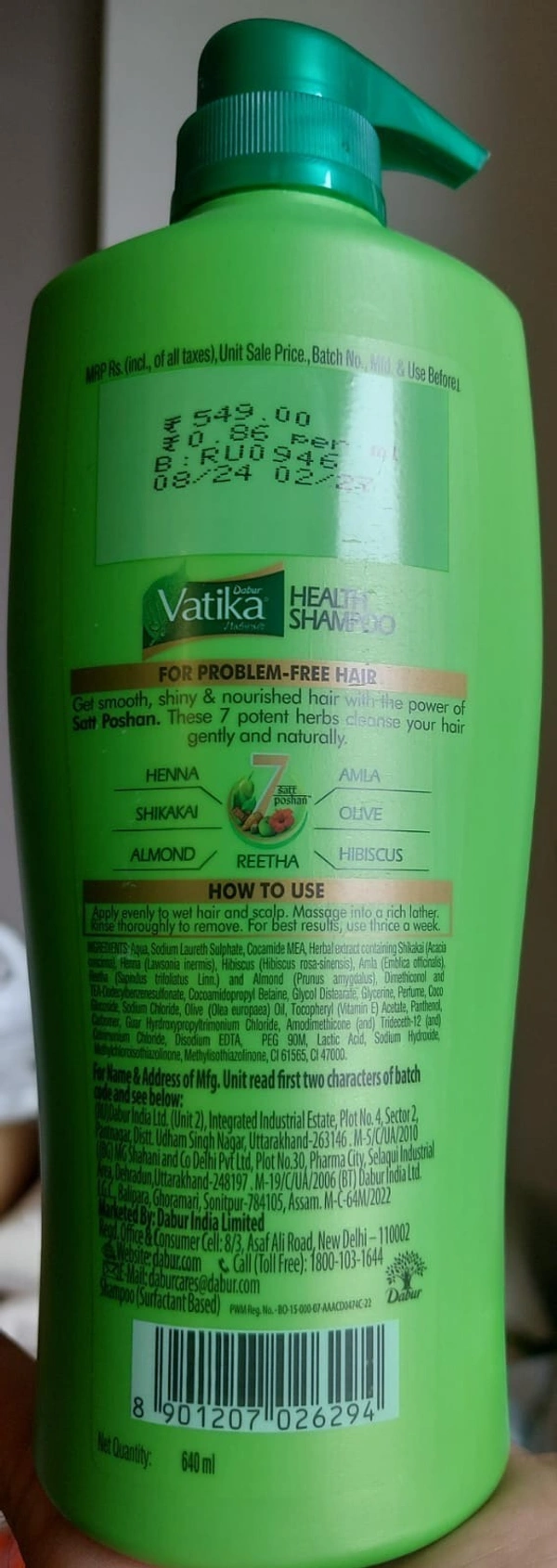 Dabur Vatika Henna & Amla Health Shampoo - 640 ml
