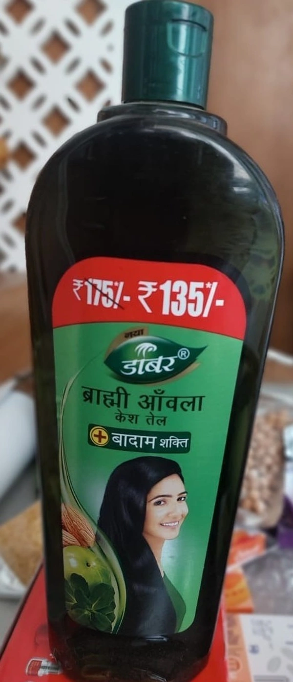 DABUR BRAHMI AMLA HAIR OIL - 500 ML