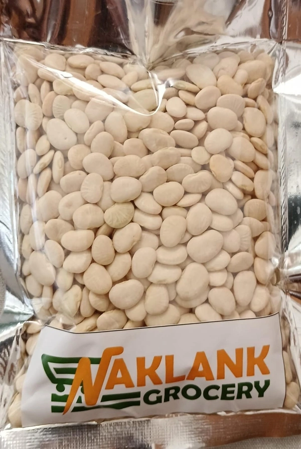 VAL KATHOL (વાલ કઠોળ) - 200 G