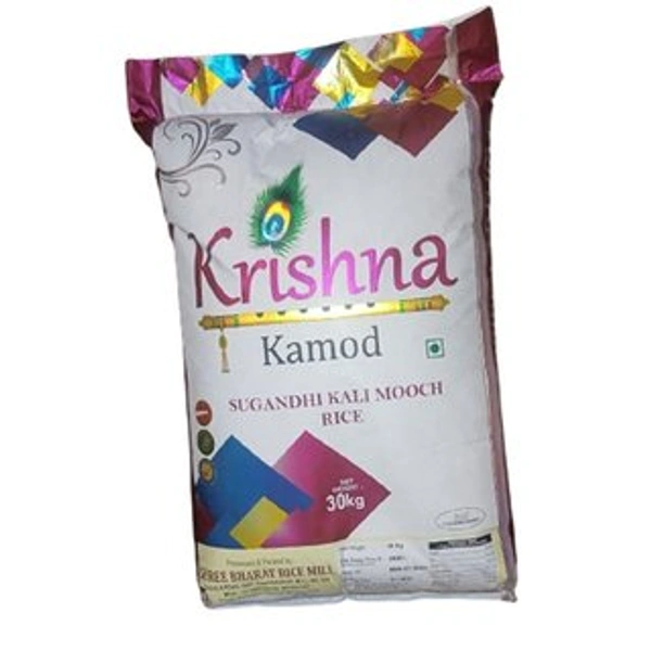 KARI KAMOD RICE NEW 30KG - 1 Kg