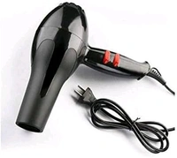 AEROVIBE Professional Hair Dryer, 1800W, Dual Air Flow, Heat and Cool Settings, Black
